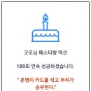 현대오토정비센타 이미지