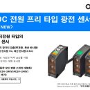 11-C 이미지