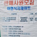 마포 센텀 슬로우스퀘어 이미지