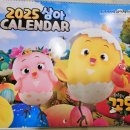 서울진소아청소년과의원 | 종암동소아과/서울진소아청소년과의원소아청소년과