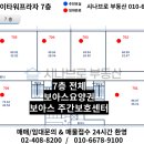 (주)에이씨씨 이미지