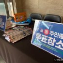 석사동 행정복지센터 이미지