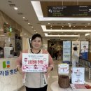 서울우리병원 의학신문
