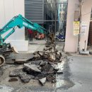 경동아스콘(주) 이미지