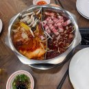 마성양꼬치&훠궈