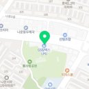 에스제이상사국제충전소 이미지