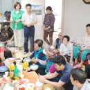 주공3차아파트경로당 이미지