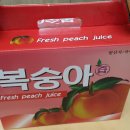 미화농장 이미지