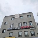 104-1-000001 | 서울역 필라테스 '그리고필라테스 서울역점' 1회차 후기