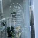 회성동100 이미지