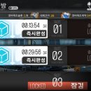 가델 네이버블로그