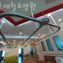 예송유치원 | 남양주요양원 예송재활요양원 노인실버타운