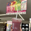 (유)세븐 | 유후인 온천마을 맛집 코하루우동 こはるうどん 김치우동 카레우동 후기 / 세븐일레븐 편의점 스무디