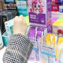 수원 참약사 약국 이미지