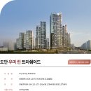 우미린A 이미지