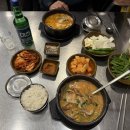 부산 제일돼지국밥 이미지