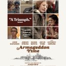 Armageddon Time 이미지