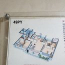 산양마을(주) 이미지