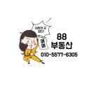 고리울로28번길 이미지