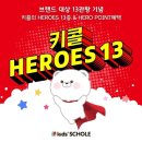 범어서점 네이버블로그