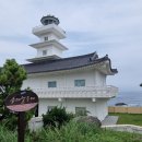 해피데이 | 경주밥주는펜션 해피데이펜션 방문 후기