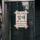 폐업 티스토리