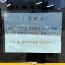 마당밥상 | [통영 맛집] 풍자 또간집 통영편 나왔던 밥상마당 내돈내산 솔직후기