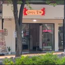 임자만난꽃게 이미지