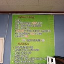 잘굴러당구클럽 이미지