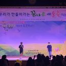 남양주다산초등학교 이미지