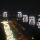 올림픽대로 이미지