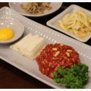 전주맛집 이미지