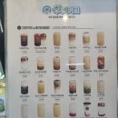 우주라이크대부점