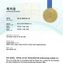 제이팜 이미지