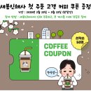 성원인쇄사