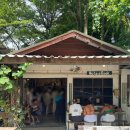 나만의 수제도장 만들기(9월) | 치앙마이 기념품, Note a Book: 예술가마을 반캉왓 필수코스 수제 노트 가게 &amp; 키링 만들기 후기 !