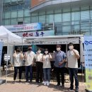 신암2동 행정복지센터 이미지