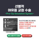 (유)그린박사 이미지