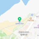창용카포스