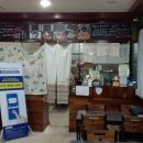 이똘똘이 꼬마김밥 이미지