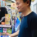 요술램프 네이버블로그