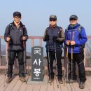 국사봉식당 이미지