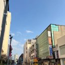 애터미 광주명품센터 | 광주중고명품 미벤트 롯데백화점 광주점 명품매입센터 방문 매입 후기 믿고 맡긴 이유