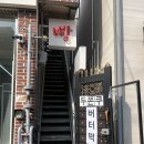 전포 이고움 디저트 egoum에서 버터떡 자만추한 후기