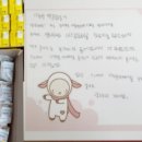 스타지역아동센터 이미지