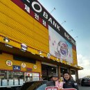 타이어뱅크 이미지