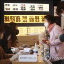 광진 안경점 이미지