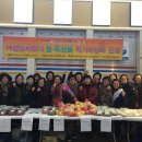 특산물전통시장 네이버블로그