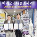 영남바이오(주) 이미지