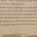 2019034 네이버블로그